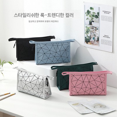 로페리아 마름모 패턴 여행용 방수 라지 세면백(0215313)