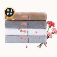 트래블잇 VC시애틀 30수150g 행사답례품 1P/2P/3P/4P/5P