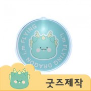 ZA163 [커스텀굿즈] 풀오버인쇄 트랜디 야간행사 야간안전 LED 뱃지 (박스제작가능)
