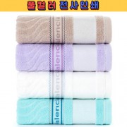 VC웨이브디올 전사 30수140g 파스텔톤 인기 세면타올