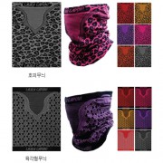 방한용 멀티 넥워머