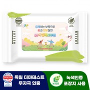 로티엔 퓨어 그린 휴대용 라벨형 물티슈 (10/15/20매)