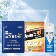 몸편한 구급키트 3종세트 28호(일체형 쿨파스+제일파프+멘소래담 쿨 에어파스)