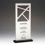 공로 재임 근속 금속 퇴직패 E5134