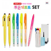 투톤 기프트 세트