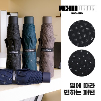 미치코런던 55 다이아 3단수동우산 (M068)