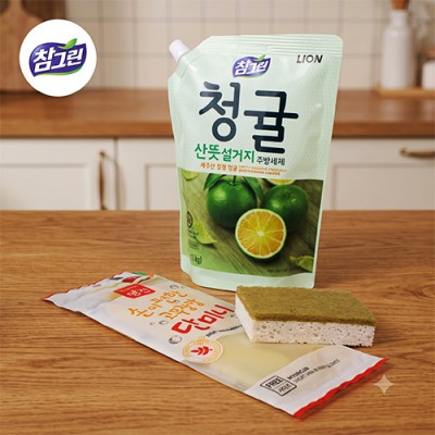 참그린 대용량 청귤 주방세제 970ml 고무장갑 친환경수세미 3종세트