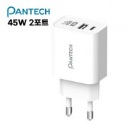 팬택 PD 45W 2포트 충전기 (케이블미포함)