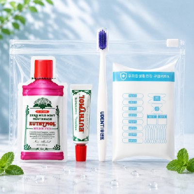 유시몰 유덴트세트 9호(치약20g+알칫솔1개+가글15ml+구급키트밴드보급)