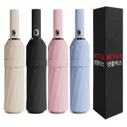 [굿즈 골드넬]그란제 자외선차단 완전자동 3단 우산