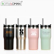[보틀로만] 시에나 텀블러 600ml