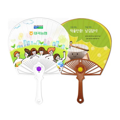 전통 (왕)종이살(280mm/향기)