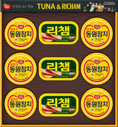 25추석 동원참치 튜나리챔 26호 선물세트