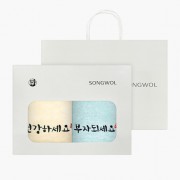 [송월타올] 건강부자 2p 선물세트(쇼핑백)