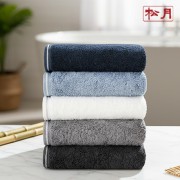 송월 베이직 보더라인 무지 타월 190g