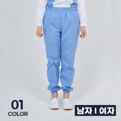 퓨어 소라 위생복 바지 남성 여성 단체 조리 작업 유니폼