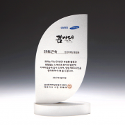 위촉 근속 금속 퇴직 퇴임 공로 감사패 E1092
