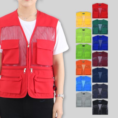 남자 여자 단체 행사 다용도 망사 조끼 (L-3XL)