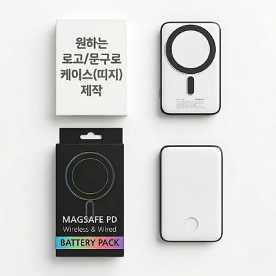 [굿즈 골드넬] 맥세이프 고속 유무선 보조배터리 10,000mAh