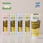 카밀 핸드크림 100ml 인텐시브 1p (케이스 포함)