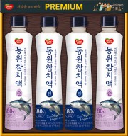 동원 참치액 1호  선물세트