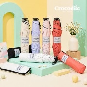 크로커다일 3단 50 키링 카본 암막 양우산 VIP
