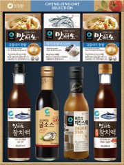 청정원 조미복합1호