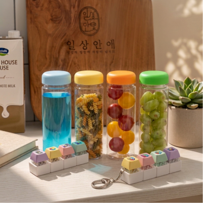 마이보틀 아이스 패트 500ml 물병 물통 + 키캡키링 4구 세트 클리커 클릭커 딸깍이 키링 열쇠고리