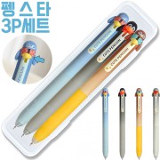 펭스타3P세트