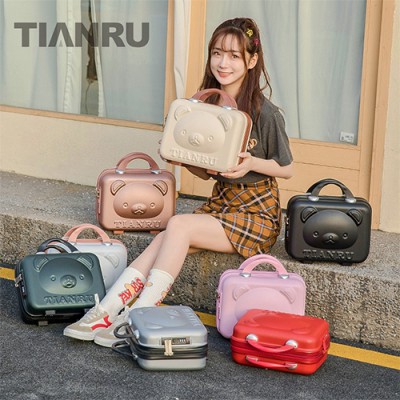 로페리아 14인치 곰돌이 토트 비번 레디백(0215888)