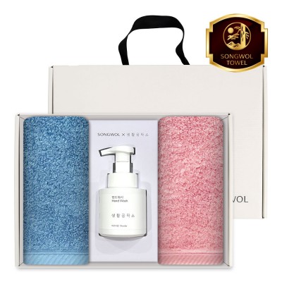 송월 생활공작소 3P 세트 (40수 180g 타올 2매 + 핸드워시 250ml 1개)