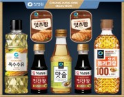 정성7호