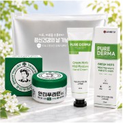 안티푸라민케어세트21호(유한양행+LG퓨어더마핸드크림)