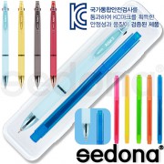 세도나아스타니들3색+스타사각형광펜(반투)세트