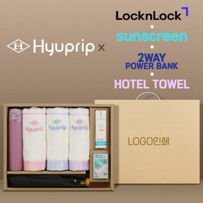 협립 3단60엔티크 고밀도 완전자동우산 +협립눈꽃타월타월3P+락앤락슬림핏원터치텀블러+선크림+배터리-세트