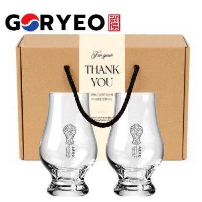 한국전통 K컬쳐 고려청자 위스키잔 노징글라스 양주 니트잔 170ml 2P 선물세트
