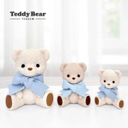 테지움 Teddy Bear 데디베어 석고 방향제 향랜덤 (대형/중형)