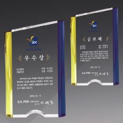 크리스탈 상패 기념패 S8-57-56