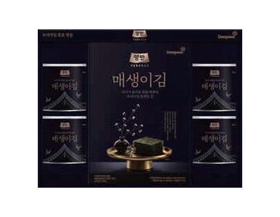 매생이김 세트