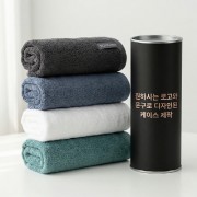 [굿즈 골드넬] 송월타올 항균 무지 150g