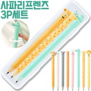 OMG사파리프렌즈볼펜3P세트