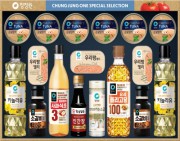청정원스페셜특선호