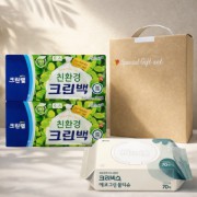 친환경3종세트(친환경 크린랩 크린백x2개,크리넥스 에코그린 생분해 캡형물티슈1개)손잡이케이스
