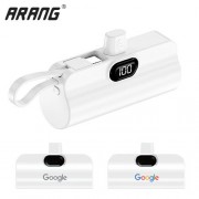 아랑 2in1 일체형 듀얼 도킹 보조배터리 LED숫자표시 5000mAh APL503