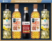 청정원 카놀라유혼합1호