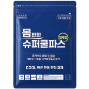 몸편한파스 일체형 쿨파스 슈퍼쿨파스 5매입 1팩
