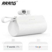 아랑 2in1 일체형 도킹 보조배터리 5000mAh AP501