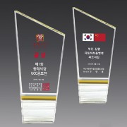 크리스탈 상패 기념패 S8-58-12