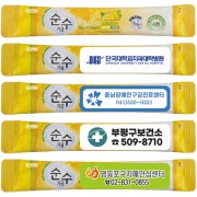 순수가글 구강청결제 스틱 일회용 11ml