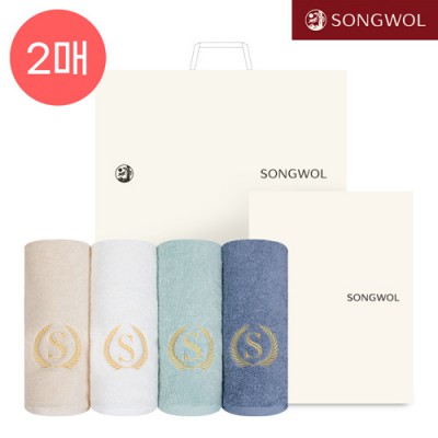 [송월타올] 송월 슈퍼클래스S30 2P 타올세트